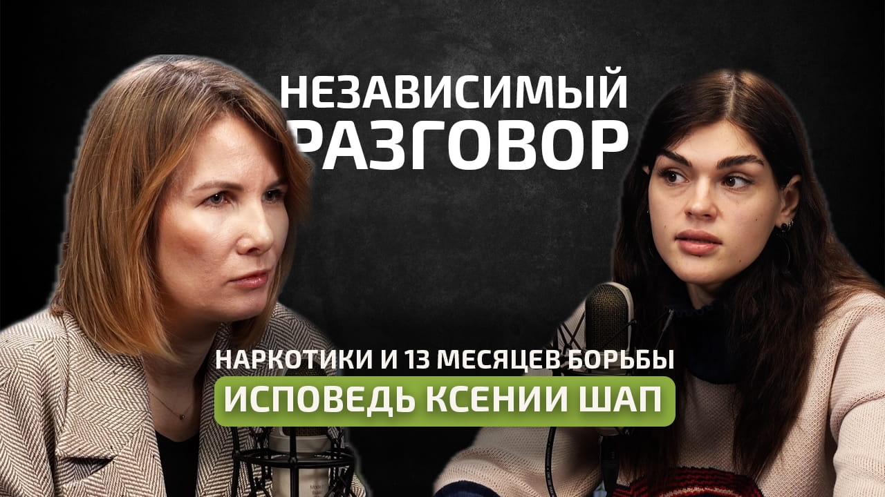 Обложка видео