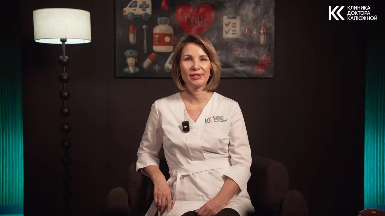 Обложка видео